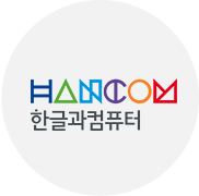 Hancom Office